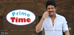 Nagarjuna-soggade-chinni-nayana-collections
