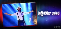 hasam-raja-novel-on-annamayya-songs-for-nagarjuna