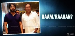 nagarjuna-talks-about-prakashraj-details