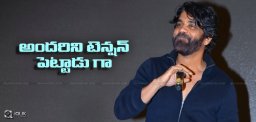 nagarjuna-keeps-in-suspense-about-a-newstory