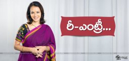 amalaakkineni-malayalam-film-details