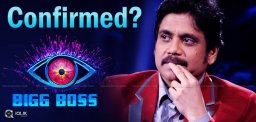 king-nagarjuna-has-confirmed-to-host-bigg-boss-3