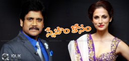 fashion-designer-shilpa-reddy-in-nagarjuna-tv-show