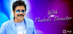 It039-s-time-for-Nag-to-show-his-Thadaka