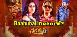 baahubali-style-of-promotion-for-nakshatram