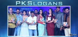 pawankalyan-slogans-at-nakshatram-audio-launch