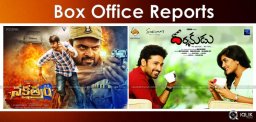 nakshatram-darshakudu-box-office-collections