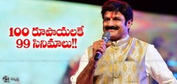 balakrishna-99films-for-ticket-of-rs100