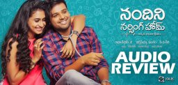 nandini-nursing-home-audio-review