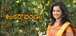 nanditha-new-movie-with-nikhil-exclusive-details