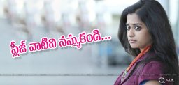 actress-nanditharaj-responded-on-rumours