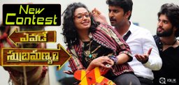 nani-yevade-subramanyam-new-dance-competition