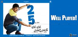 nani-bhale-bhale-magadivoy-25days-collections