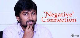nani-negative-connection-with-mani-sharma