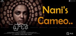 nani-nithya-menen-cameo-praana-details-