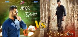 expectations-on-ntr-nannaku-prematho-movie