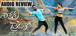 ntr-nannaku-prematho-audio-review
