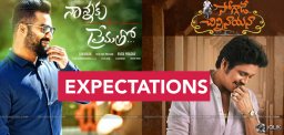 expectations-on-ntr-nagarjuna-upcoming-movies