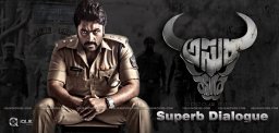 nara-rohit-dialogue-in-asura-movie-trailer