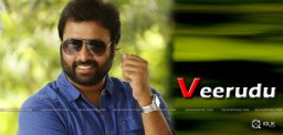 nara-rohit-veerudu-new-movie-titled-veerdu