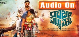 nara-rohit-raja-cheyi-veste-audio-launch-fixed