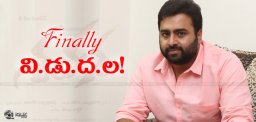 nara-rohit-shankara-movie-releasing-after-2years