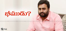 nara-rohit-next-film-title-bheemudu