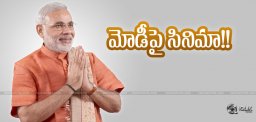 Film-On-Narendra-Modi