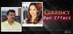 rs500-1000-ban-effect-on-celebs-details