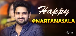 naga-shaurya-talks-about-nartanasala