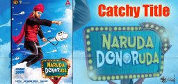 sumanth-naruda-donaruda-movie-details
