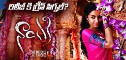 trisha-nayaki-to-release-on-8thjuly