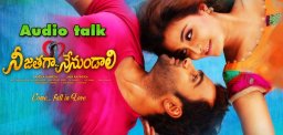 nee-jathaga-nenundali-audio-as-it-is-like-original