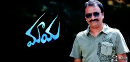 Neelakanta-began-shooting-his-Maaya