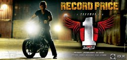 Nenokkadine-sold-for-record-price-in-KA