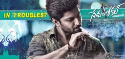 nani-nenulocal-movie-in-troubles-details