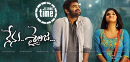 hero-ram-nenu-sailaja-movie-details