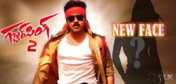 New-heroine-for-Gabbar-Singh-2
