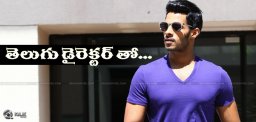 nikhilkumargowda-second-filmwith-telugu-director