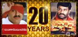 Nippuravva-and-Bangaru-Bullodu-completes-20-years