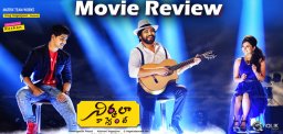 nagarjuna-nirmala-convent-movie-review-ratings
