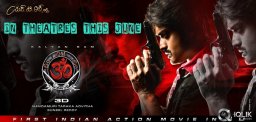 Kalyan-Rams-039-OM039-release-date-confirmed