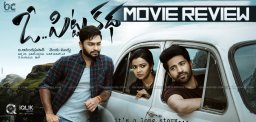 o-pitta-katha-movie-review-and-rating
