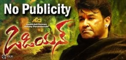 no-publicity-for-mohanlal-odiyan-movie