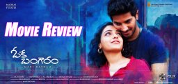 ok-bangaram-movie-review-and-ratings-maniratnam