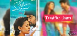 niharika-oka-manasu-movie-release-details