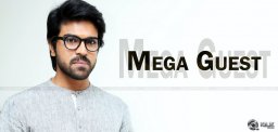 ram-charan-chief-guest-for-oka-manasu-audio