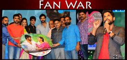 fan-war-at-niharika-oka-manasu-audio-launch