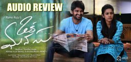 niharika-oka-manasu-movie-audio-review