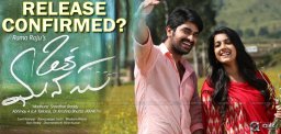 niharika-oka-manasu-movie-release-date
